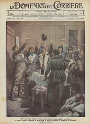 スペル！スペル！スペル！アララ！